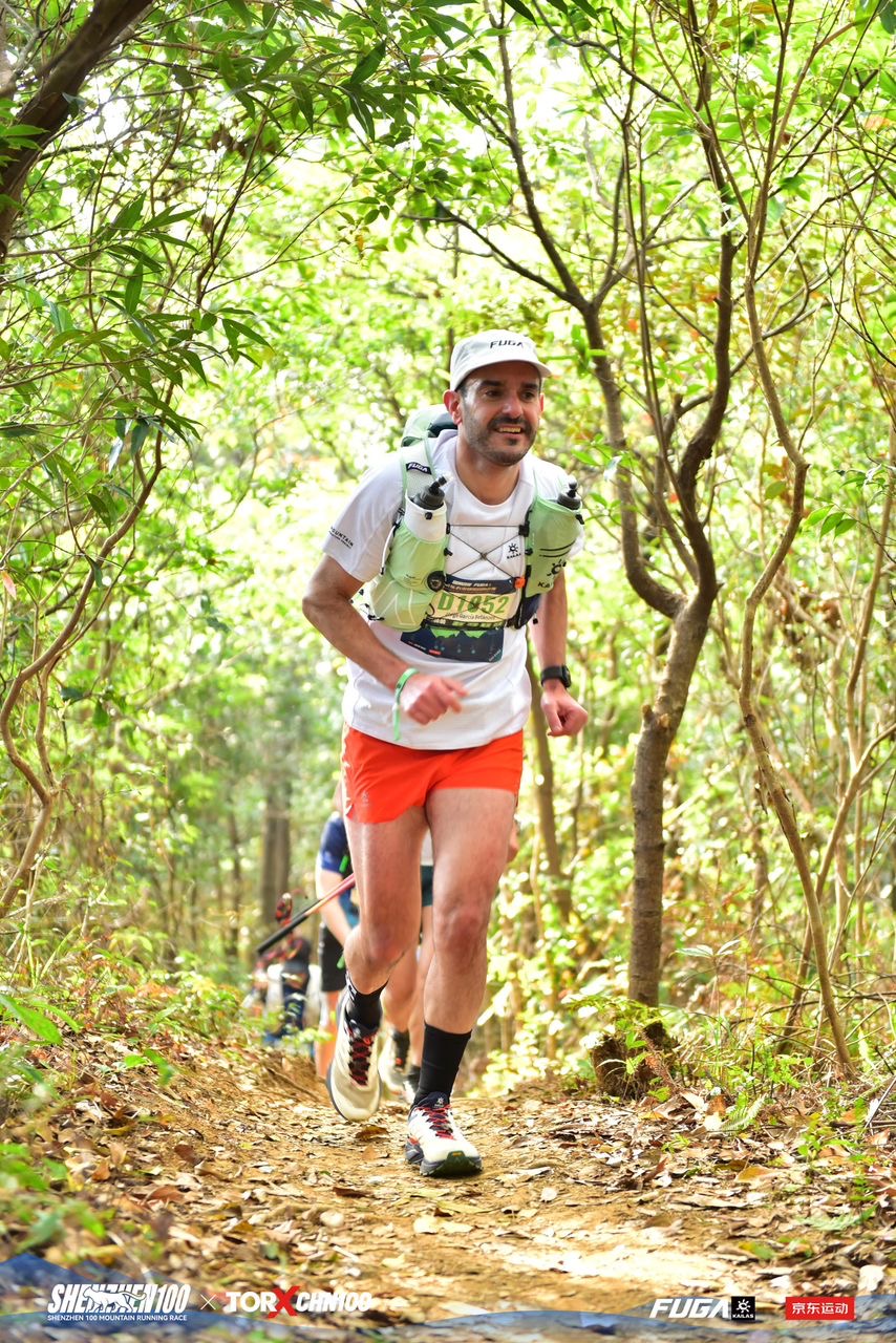 Trail running